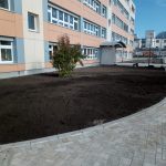 Außenanlagen Grund- und Oberschule Pausa